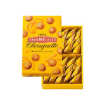 Caramel puffs, , large